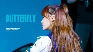 190523 Butterfly 이달의소녀 츄 4k 직캠 loona chuu focus @ 수원 청소년박람회