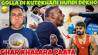 GOLLA DI KUTEKHANI HUNDI DEKHO || GHAR KHALARA PAATA