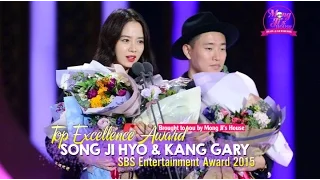 [MongJi's House][Vietsub]Top Excellence Award Ji Hyo & Gary@SBS Entertainment Award 2015
