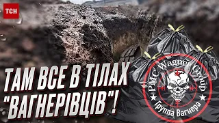 😨 "На 20 метрів - 20 мертвих росіян!" Воїнів ЗСУ шокувала знахідка!