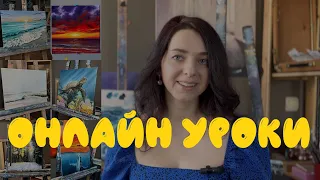 РИСУЙ ВМЕСТЕ СО МНОЙ | как получить сразу все мои онлайн уроки??!! | Katty Bo Art