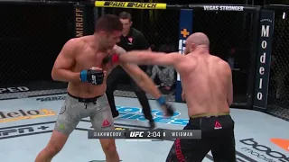 Лучшие моменты турнира UFC Вегас 6