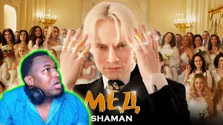 SHAMAN — МЁД (музыка и слова: SHAMAN) (First Time Reaction)