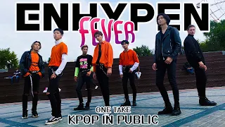 [K-POP IN PUBLIC | ONE TAKE] ENHYPEN (엔하이픈) 'FEVER' dance cover by MON_STAR | RUSSIA