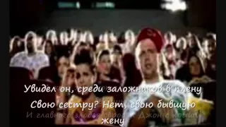 Nastja Kamenskih i Potap karaoke (lyrics) krepkie oreshki