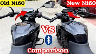 2024 Pulsar N160 Vs 2023 Pulsar N160✌️ Details Comparison | New Pulsar N160 Vs Old Pulsar n160