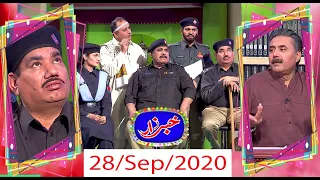 Khabarzar with Aftab Iqbal Latest Episode 72 | 28 September 2020