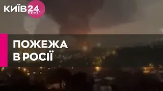 Під Москвою через вибух горів коксогазовий завод