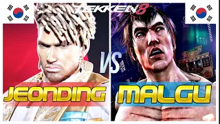 Tekken 8 🔥 Malgu (Law) Vs JeonDDing (Eddy) 🔥 Ranked Matches