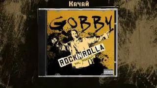 Gobby - Rock'n'Rolla [The Mixtape]