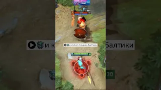 ЦИТАТЫ ФАНТОМ ЛАНСЕРА [DOTA2]