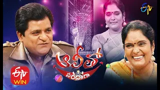 Alitho Saradaga | Archana | 16th November 2020 | Latest Promo | ETV Telugu