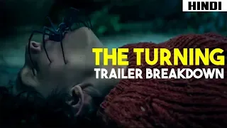 The Turning Trailer Analysis + Expected Storyline | Haunting Tube