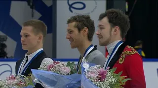 Men Medal Ceremony Finlandia Trophy 2021