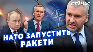 🚀ФЕЙГІН: Літак з Путіним ЗІБ'ЮТЬ! У Криму готують ВЕЛИКИЙ ВИБУХ. НАТО ВДАРИТЬ по Білорусі