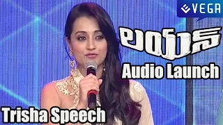 Trisha Speech At LION Movie audio Launch :  Bala Krishna,Trisha,Radhika Apte