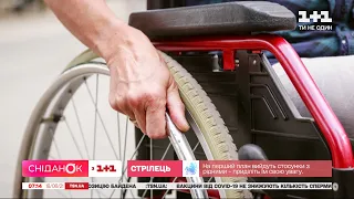 Робочі місця для людей з інвалідністю та де українці планують відпочити влітку – Економічні новини