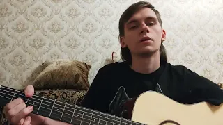 Перемотка - Красива (Cover)