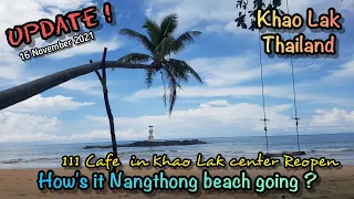 How's it Nangthong Beach going ? / SeaView Resort /111 Cafe in Khao Lak Center Reopen | Khao Lak