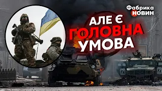 ⚡️Світан назвав ДАТУ ПЕРЕМОГИ У ВІЙНІ! Армія РФ буде повністю знищена. Але є небезпечний момент