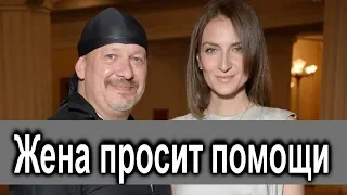 Вдова Дмитрия Марьянова публично попросит о помощи.  Последние новости СЕГОДНЯ .