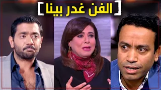 اشهر 10 فنانين مش لاقيين شغل - معملوش فلوس من الفن !!