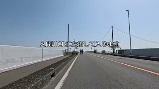 2024年4月28日日曜日バニトイベーグル狭山店ライド CYCLING CLUB NAGOMI 走行会動画