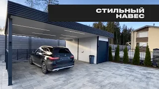 Обзор. Современный навес для машины с хозблоком для двух автомобилей.