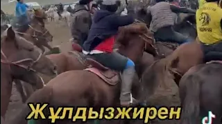 Жұлдызжирен 🇰🇿🇰🇿🇰🇿🐎🐎🐎