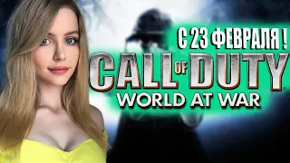 CALL OF DUTY WORLD AT WAR Прохождение ➤ На Русском ➤ COD WW Обзор и Геймплей  ➤ Стрим