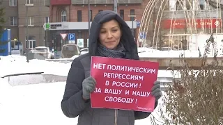 Новости Новосибирск "НТН24" 06.12.19г.
