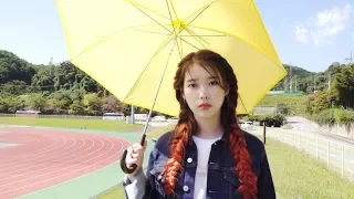 [IU TV] '삐삐(BBIBBI)' M/V Making