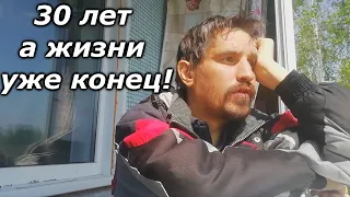 Судьба человека жизнь на волоске хотел вызвать ему скорую! Слово пацана / Вася на сене / Доброе дело