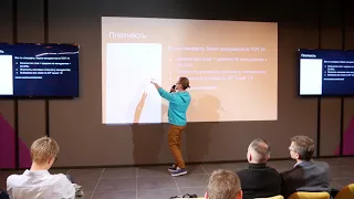 Как создавать инфо контент для ТОП 1 Google - Пилипец Артем | Конференция DMC