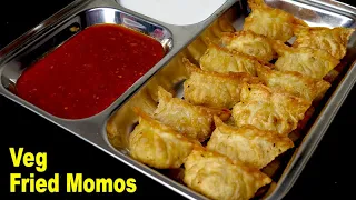 FRIED MOMOS मोमो बनाने के ये सीक्रेट आपने आपसे से पहले देखे नहीं होंगे | Perfect Veg FRIED Momos