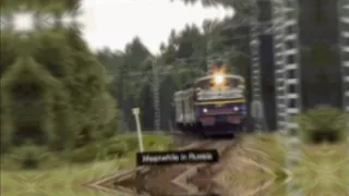 a slavic train... ya.