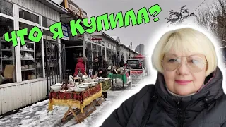 БАРАХОЛКА В КИЕВЕ 10 ФЕВРАЛЯ 2024. КУПИЛА И ЛЮБУЮСЬ! @olgaczvintage  ВИНТАЖ РЕТРО. ФИГУРКИ СССР.