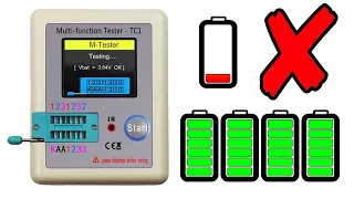 INCREASE THE RUN TIME OF THE TC1 COMPONENT TESTER BY 20 TIMES - FREE DOWNLOAD