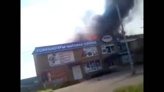 Славянск разбомбленый город силами АТО Sloviansk