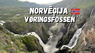 Ūdenskritumu zeme | Norvēģija | Norway
