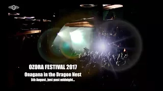 Onagana at  OZORA Festival 2017