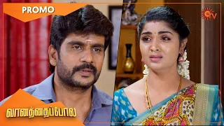 Vanathai Pola - Promo | 06 Dec 2022 | Sun TV Serial | Tamil Serial