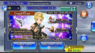 Prompto EX banner ~ event draw ~ DFFOO