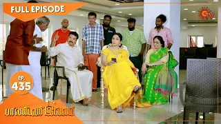 Pandavar Illam - Ep 435 | 01 May 2021 | Sun TV Serial | Tamil Serial