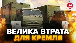 ⚡ПІДТВЕРДИЛИ! Знищено АНАЛОГОВНЕТНУЮ техніку РФ. Рідкісні фото апаратури ФУНДАМЕНТ-М. Чим ВГАТИЛИ?