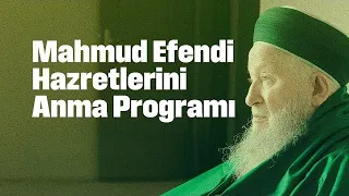 Mahmûd Efendi Hazretleri'mizi Anma Programı 1 Haziran 2024 | HAYDER Bursa Vakıf Külliyesi