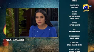 Grift Episode 99 Teaser - 27th March 2023 - HAR PAL GEO