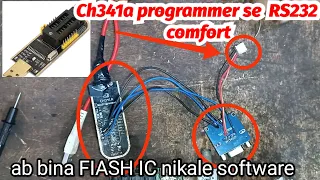 ch341a programmer rs232 comport💯👍 all setup box recover