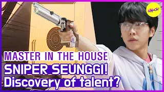 [HOT CLIPS] [MASTER IN THE HOUSE ]SEUNG GI  is good at everything!( ENG SUB)