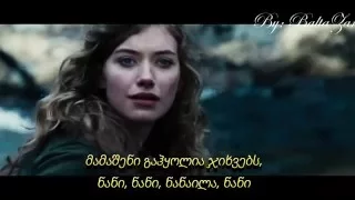 სვანური ნანა - ტექსტი /?/ lyrics